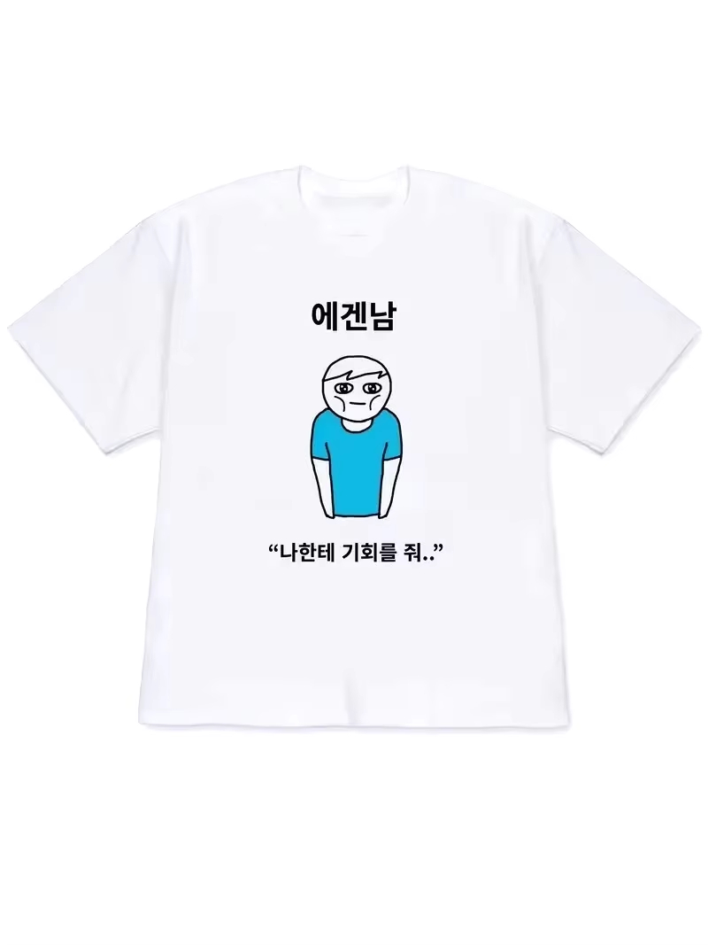 2026 Kadın Tişörtü Y2k Kısa Ko - Korean Men Lifestyle incelemesi ve fiyatı